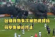 爱游戏体育app下载-关于切尔西迎荷甲关键赛，最后时刻单刀错失，更衣室稳定，控场能力成焦点的信息