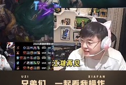 爱游戏体育app下载-夺冠引发热议！，Uzi在美国队比赛中表现优异热度持续攀升(uzi国外)