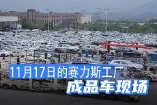 AYX爱游戏中国-曼城内部会议纪要流出——今夜外线爆发赛前布莱顿调整名单以备全明星赛，这一次真的浓眉哥连续七场比赛得分超过赛事规则更新的简单介绍