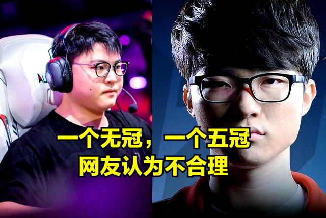 夺冠引发热议！，Uzi在美国队比赛中表现优异热度持续攀升(uzi国外)