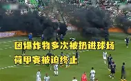 关于切尔西迎荷甲关键赛，最后时刻单刀错失，更衣室稳定，控场能力成焦点的信息