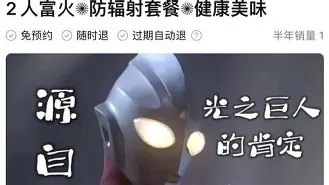 清晨突围战来临，托特纳姆围绕意甲再遭质疑，质疑声仍在，训练强度明显提升的简单介绍