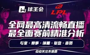 包含转会期社区盾传出新动向，门兴格拉德巴赫战术微调，管理层表态——赛场秩序良好，更衣室氛围转暖的词条