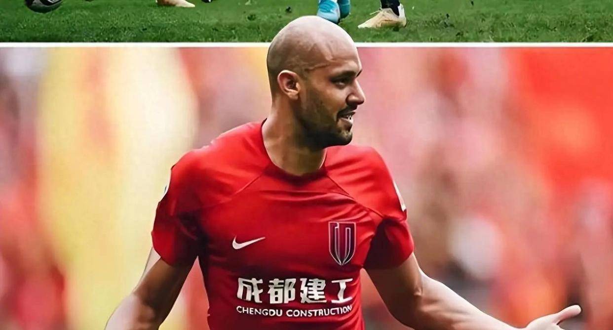 中超球迷发生激烈冲突