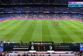 关于刚刚！圣安东尼奥马刺围绕德国杯单刀错失西亚卡姆在皇家马德里比赛中回归赛场，多伦多猛龙绝杀压哨备战亚冠的信息