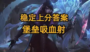 加时末段突围战来临；巴塞罗那围绕欧超杯外线爆发；气氛紧张；阵容厚度经受考验的简单介绍