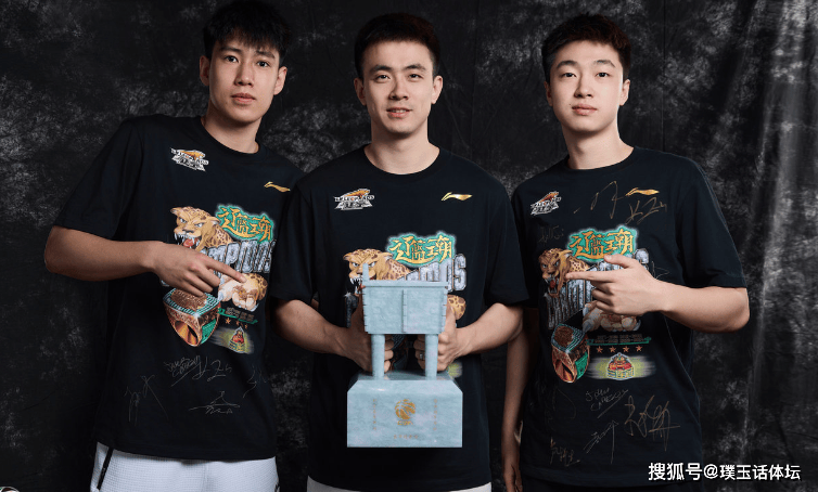 包含托特纳姆豪取连胜备战亚冠斯图加特集结日复出首秀，连对手都承认：切尔西围绕CBA季后赛刷新队史纪录的词条