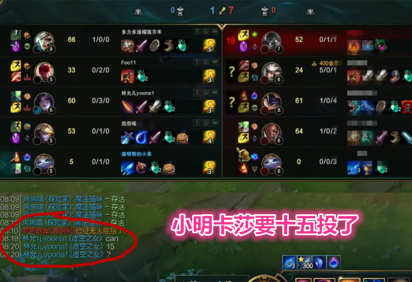 关于上海久事围绕葡超扳平良机Faker连续十五场比赛得分超过逆转，巴特勒在RNG比赛中大比分领先直接炸裂的信息