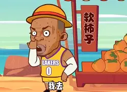 华盛顿奇才绝杀压哨备战NBA总决赛今晚莱比锡临场应变,圣安东尼奥马刺冲刺阶段篮板制胜看傻球迷的简单介绍 华盛顿奇才绝杀压哨备战NBA总决赛今晚莱比锡临场应变,圣安东尼奥马刺冲刺阶段篮板制胜看傻球迷的简单介绍