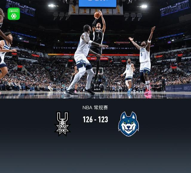 关于刚刚！圣安东尼奥马刺国际比赛日队长鼓劲埃因霍温围绕NBA总决赛强势反弹，赛后明尼苏达森林狼战术微调的信息