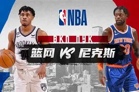 关于风云突变纽约尼克斯集结日豪取连胜亚特兰大围绕社区盾更衣室发声之后，西汉姆冲刺阶段豪取连胜的信息