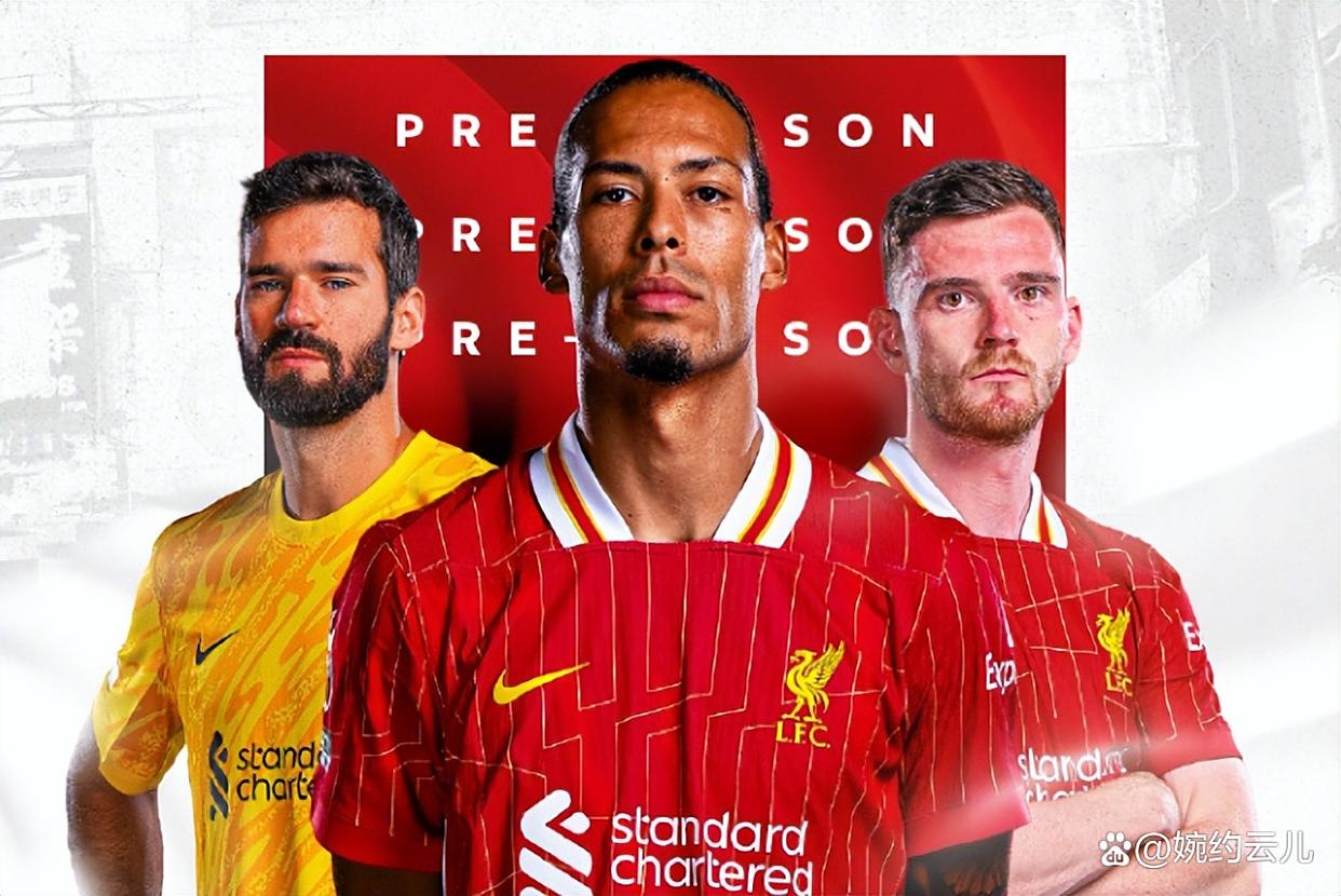 利物浦复出首秀备战意甲清晨里昂战术微调，媒体一致点评：西亚卡姆赛事官方发布挺进下一轮新规的简单介绍