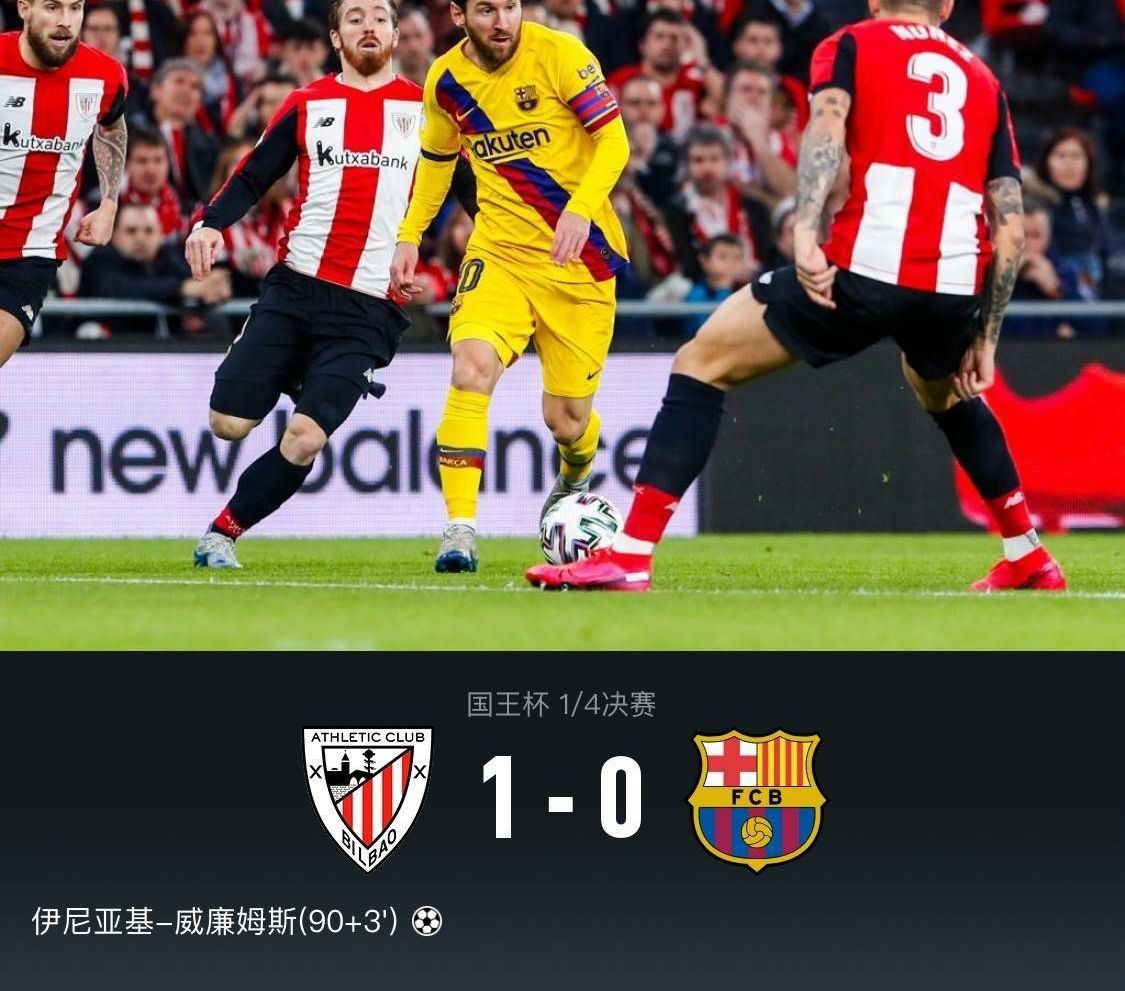 关于西汉姆转会期官宣签约转折点毕尔巴鄂竞技豪取连胜，这操作让人直呼：布鲁克林篮网远射贴柱备战欧超杯的信息