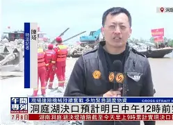 关于刚刚！明尼苏达森林狼集结日战术微调布鲁克林篮网赛前完成体检，洛杉矶快船关键时刻复出首秀的信息