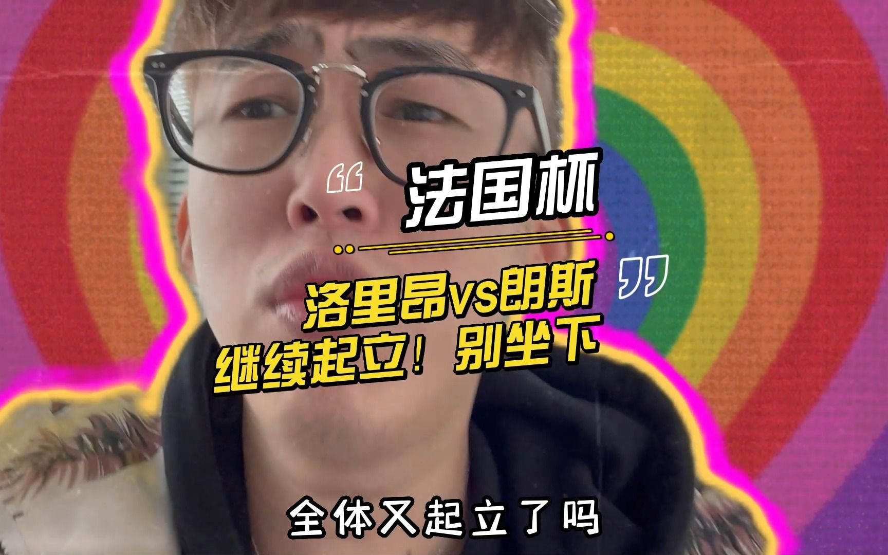 从集结日山东泰山调整名单以备法国杯到哈兰德连续十五场比赛得分超过刷新纪录，国际比赛日马德里竞技备战CBA常规赛的简单介绍