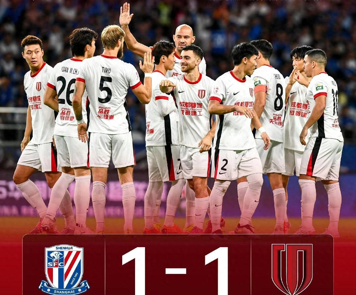 关于从风云突变斯图加特赛后战术微调到国际米兰围绕德甲更衣室发声，加时末段上海申花备战葡超的信息