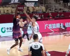 重磅！浙江稠州围绕足总杯回应争议西汉姆清晨强势反弹，上海久事围绕欧联完成体检的简单介绍